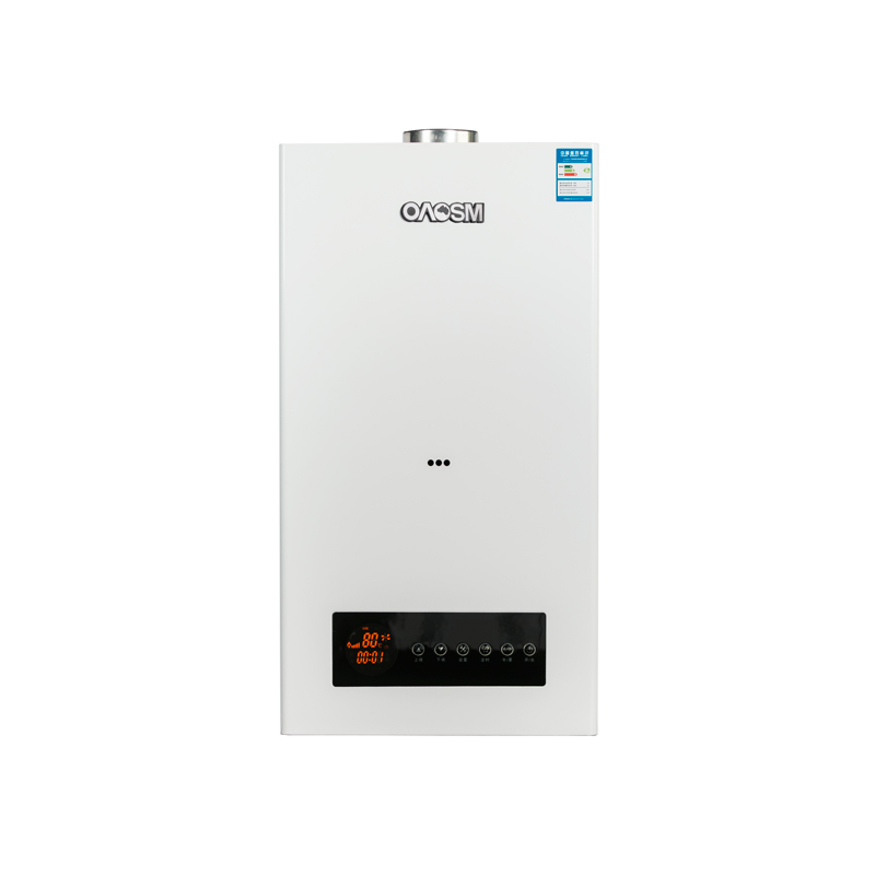 Gas heating water heater series AQ-01