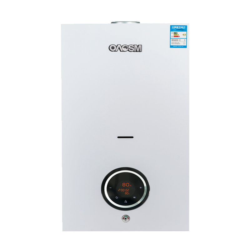 Gas heating water heater series AQ-03