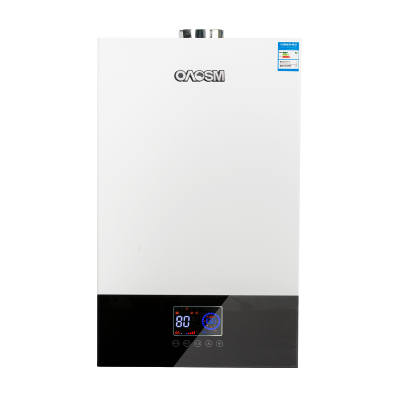 Gas heating water heater series AQ-04