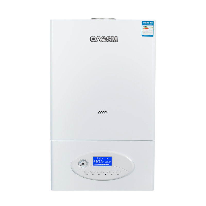 Gas heating water heater series AQ-07